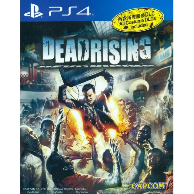 dead rising 3 ps4 release date